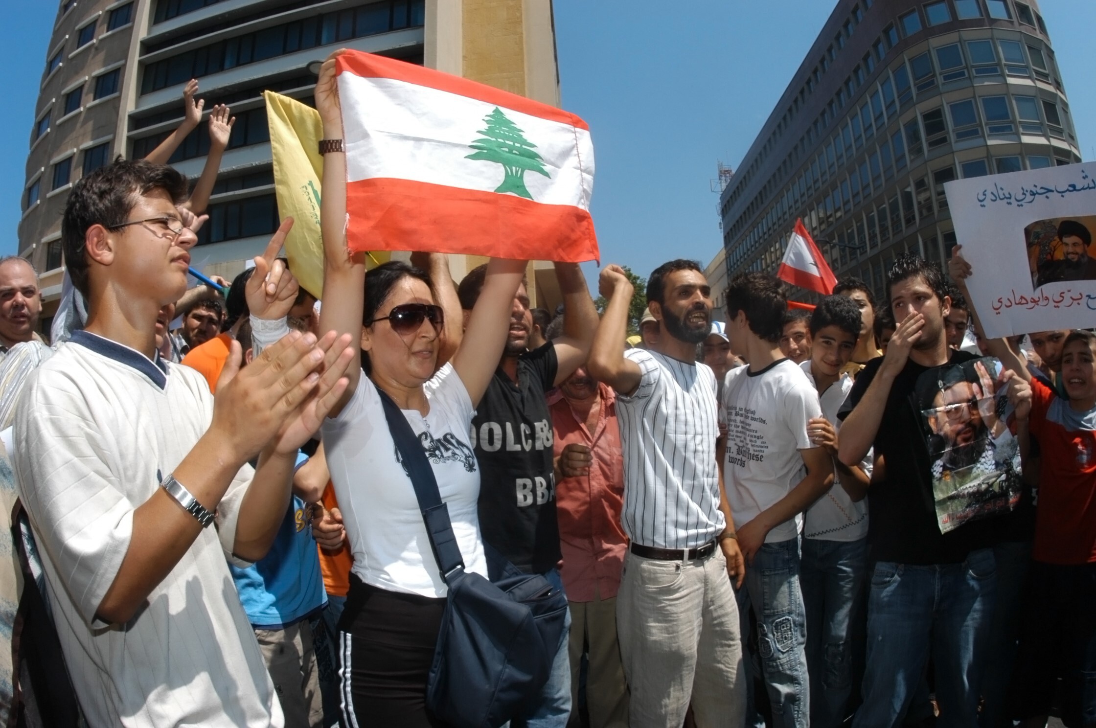 Protest mot Israel i Beirut