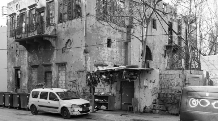 Skuddhull i Beirut