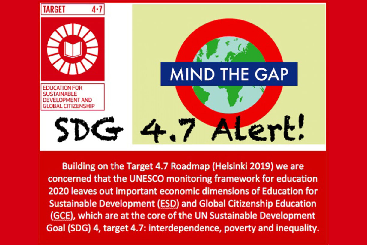 SDG 4.7 Alert - logo